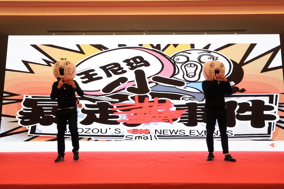 DS2A5520_调整大小_调整大小.JPG